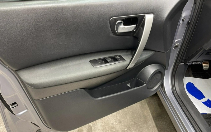 Nissan Qashqai cena 27900 przebieg: 221000, rok produkcji 2011 z Sulechów małe 667